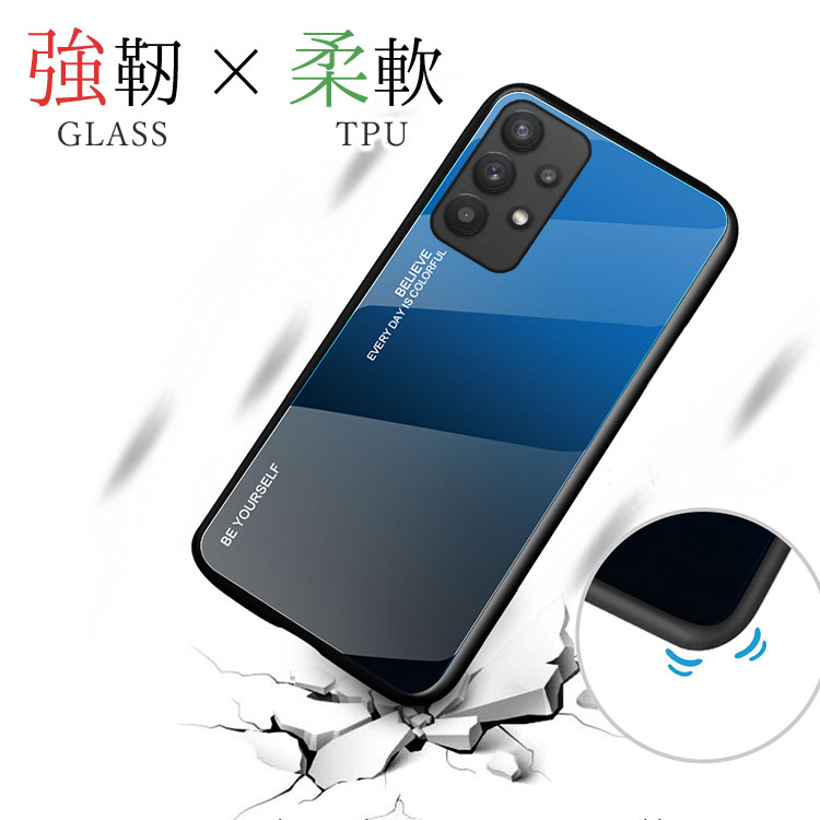 Galaxy A53 5G ガラスグラデーションケース