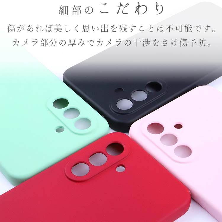  Galaxy A57 5G マット TPU ケース