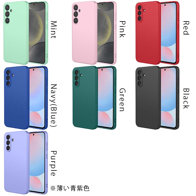  Galaxy A57 5G マット TPU ケース