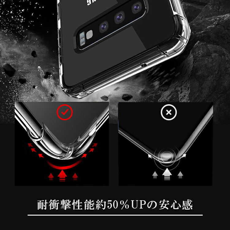 GalaxyS10 ケース ギャラクシーS10 スマホ カバー