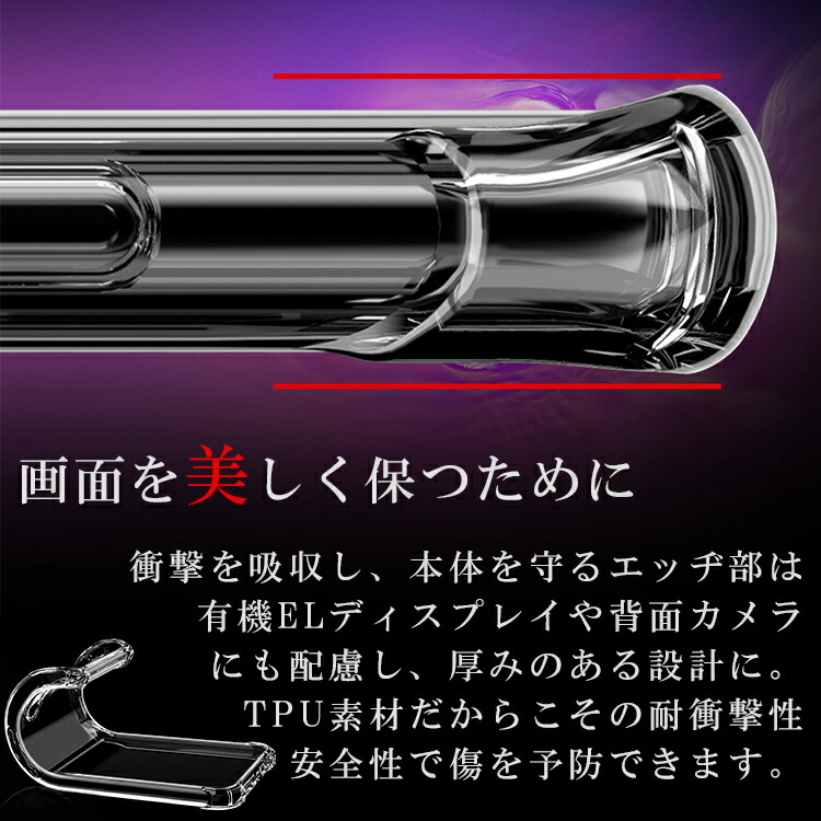 GalaxyS10 ケース ギャラクシーS10 スマホ カバー