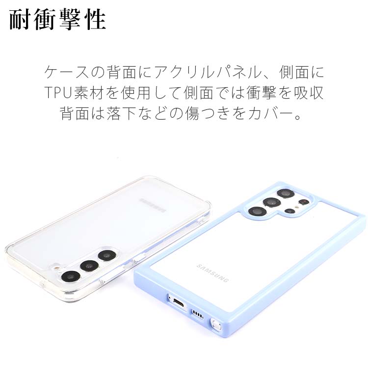 Galaxy s23fe　韓国版　日本語対応　SIMフリー　箱なし　ケースあり Galaxy S23 ケース S23Ultra S23FE 耐衝撃 ハイブリット ソフト