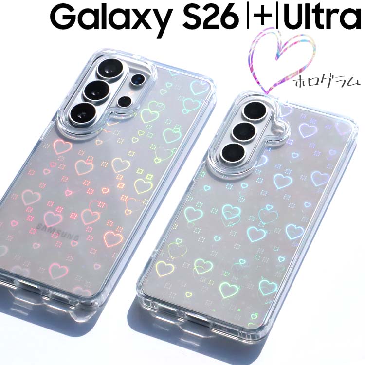 Galaxy S26 ケース S26+ Ultra キラキラ ソフト クリア 韓国 SC-51G