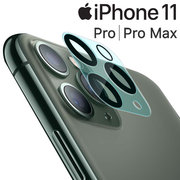 11pro max コレクション カメラ