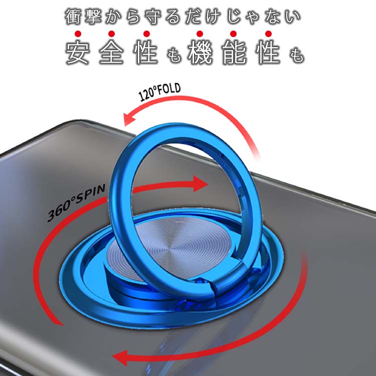 iPhone15 落下防止リング付きTPUケース PlusProProMax