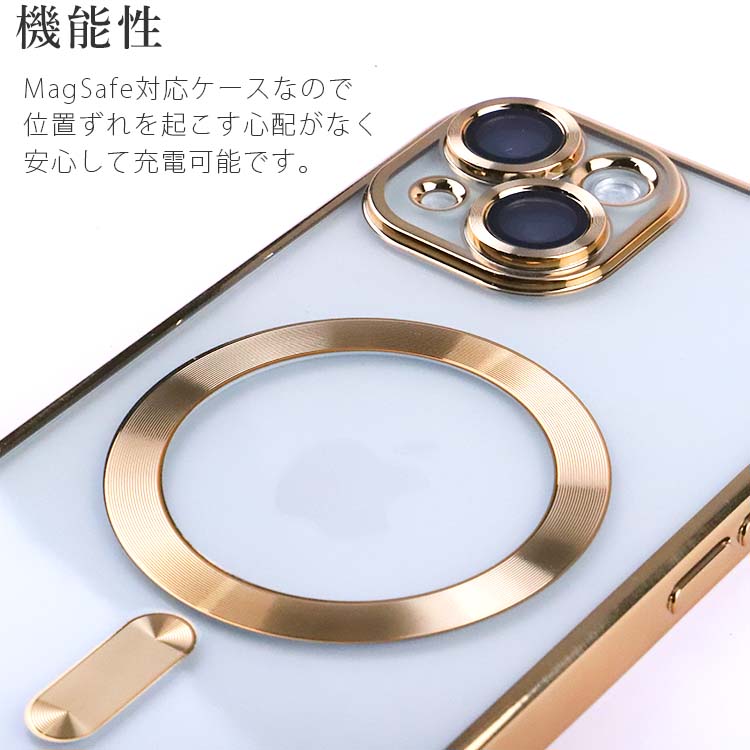 iPhone15 メタル カメラレンズ カバーケース PlusProProMax