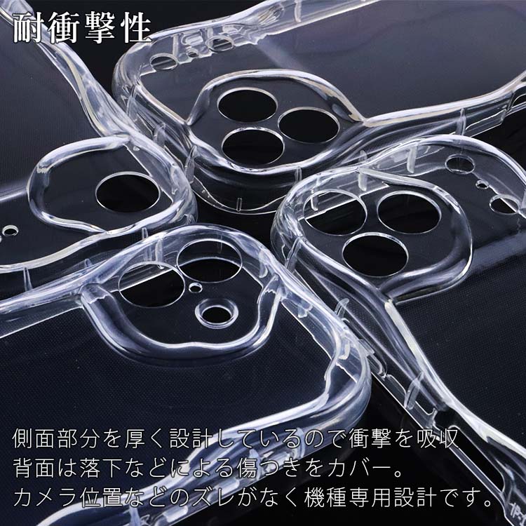  iPhone17 Air Pro Pro Max ウェーブ 耐衝撃 ケース