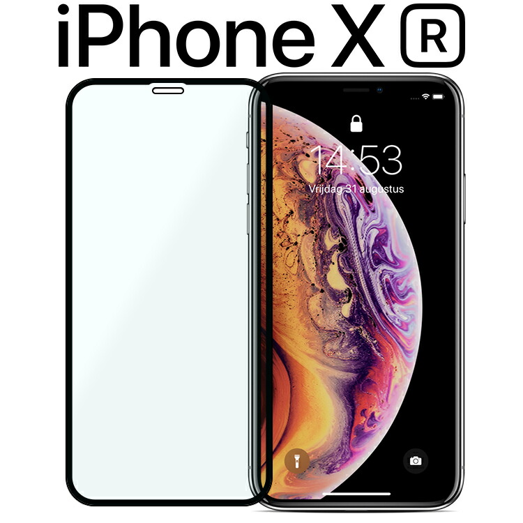 iPhone XR 専用強化ガラス 40枚付き iPhone XR フィルム iphonexr ガラスフィルム アイフォンxr 強化