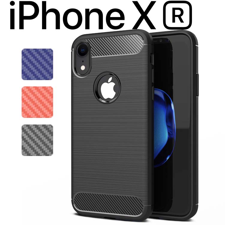 iPhoneXR ケース アイフォンXR スマホ カバー