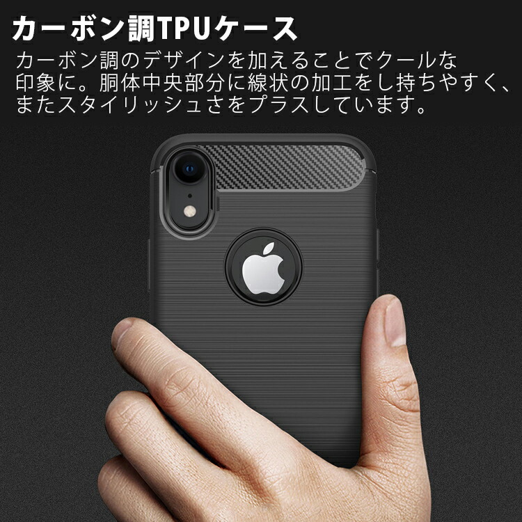 iPhoneXR ケース アイフォンXR スマホ カバー
