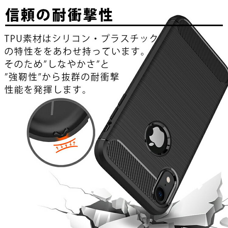 iPhoneXR ケース アイフォンXR スマホ カバー