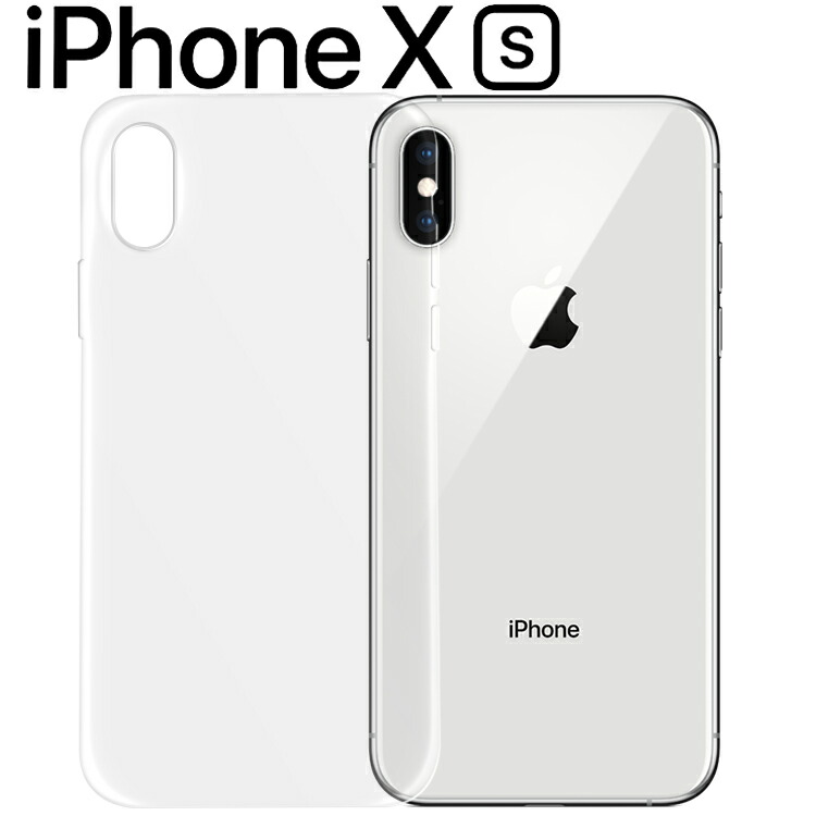 iPhone XS ケース iphonexs スマホケース 保護カバー アイフォンxs