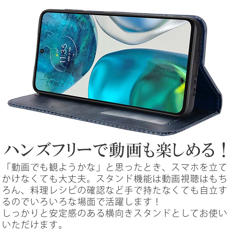 moto g13 ケース 手帳 motog13 チェック柄 レトロ レザー 手帳型 北欧