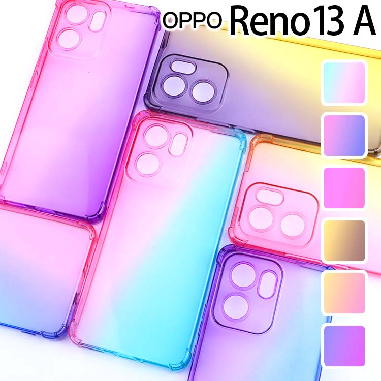 opr13a-gdn-imp.jpg