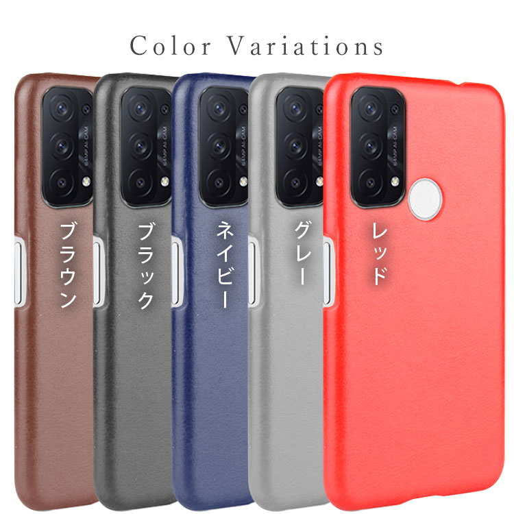 OPPO Reno5 A ケース opporeno5a スマホケース 保護カバー リノ5a