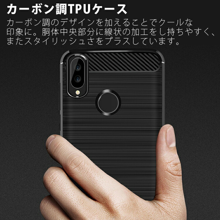 P20Lite ケース P20ライト スマホ カバー