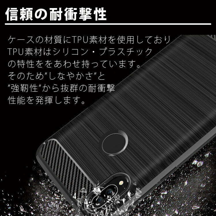P20Lite ケース P20ライト スマホ カバー