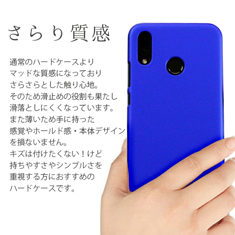 P20Lite ケース P20ライト スマホ カバー