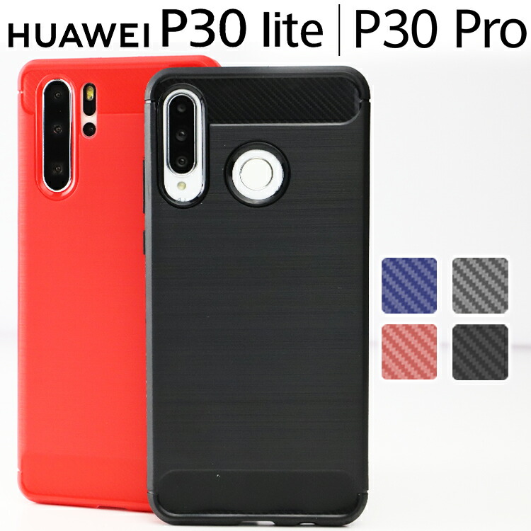 ルイヴィトン HUAWEI ファーウェイ P30 Pro スマホケース 0239 【公式