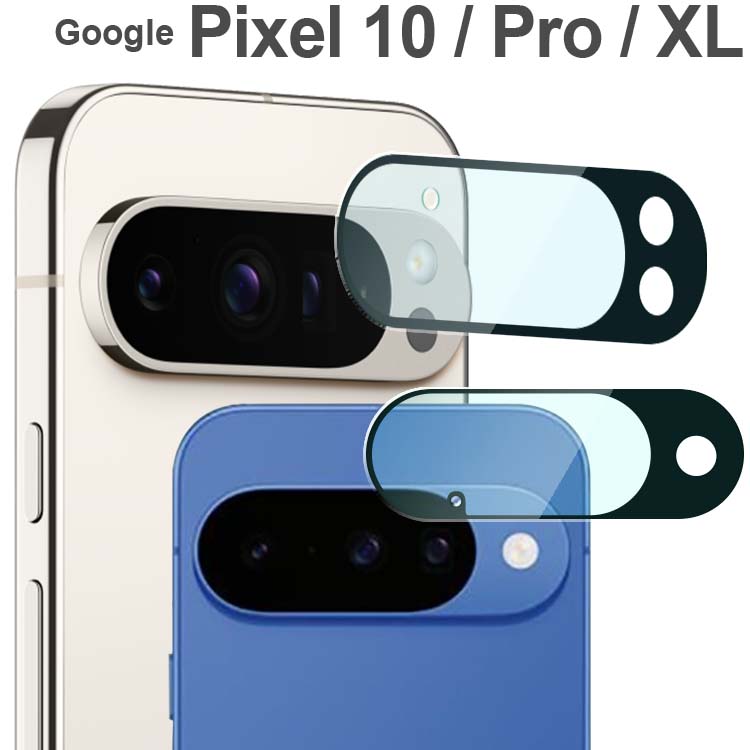 pxl10-lens-9h.jpg