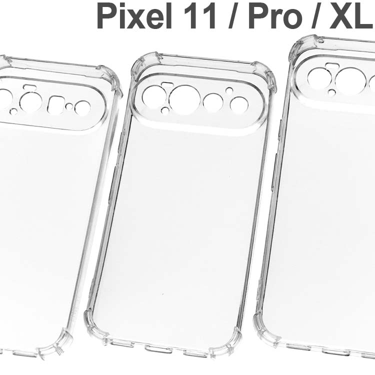  Google Pixel 11 Pro ProXL 耐衝撃クリアソフトケース