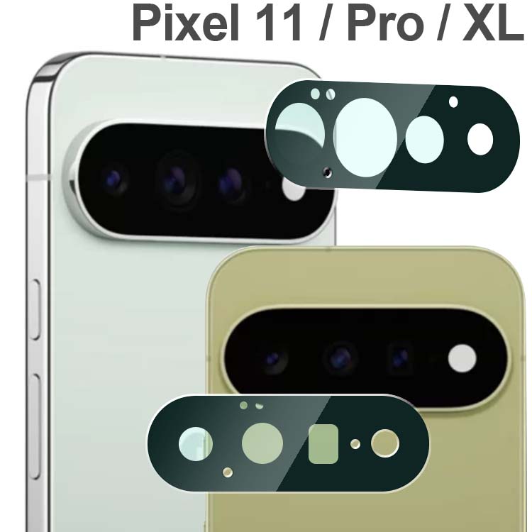  Google Pixel 11 Pro ProXL カメラレンズ保護フィルム