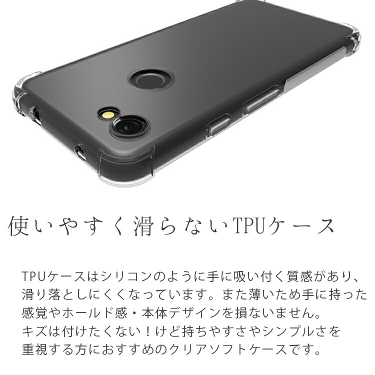 Pixel3a ケース ピクセル3a スマホ カバー