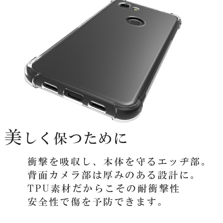 Pixel3a ケース ピクセル3a スマホ カバー