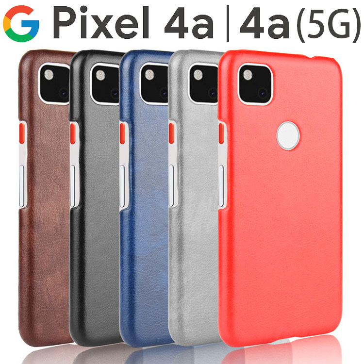 Google Pixel 4a ケース pixel4a(5g) スマホケース 保護カバー 4a(5G