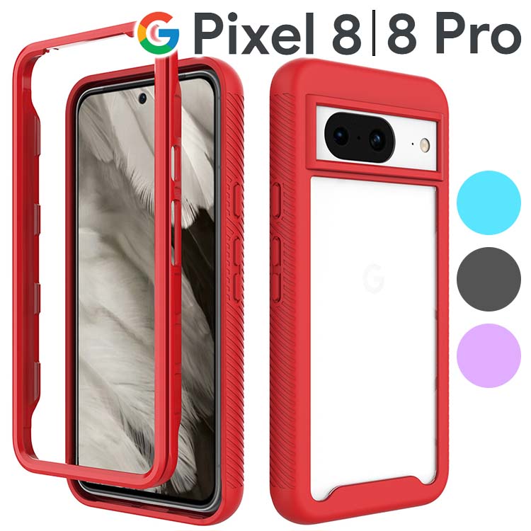 pxl8-inst-tpu.jpg