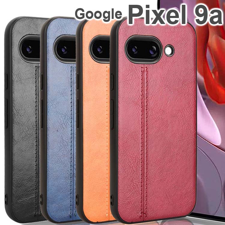 pixel9a ほぼ新品 Google Pixel 新品未開封 9a 128GB+8GB Obsidian 黒 SIMフリー