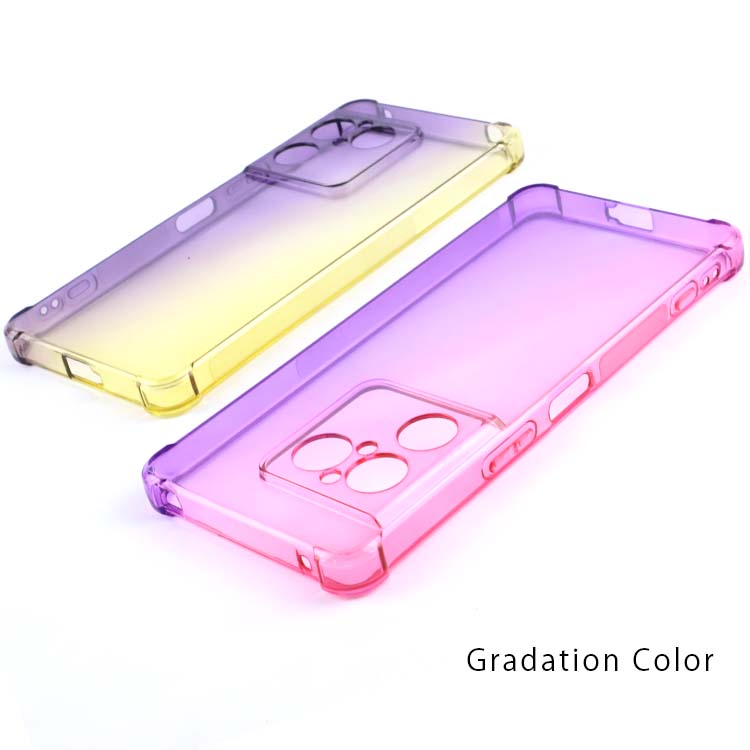  Xperia 1 VIII 耐衝撃 グラデーションケース