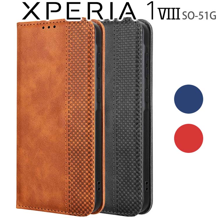  Xperia 1 VIII チェックライン手帳ケース