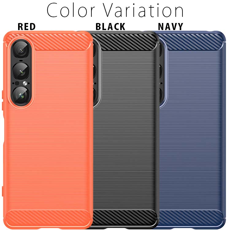  Xperia 1 VII カーボン調TPUケース