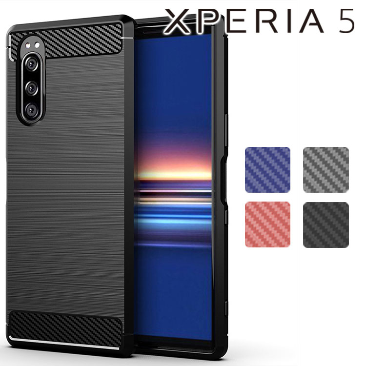 Xperia 5 ケース カーボン調 耐衝撃 カバー