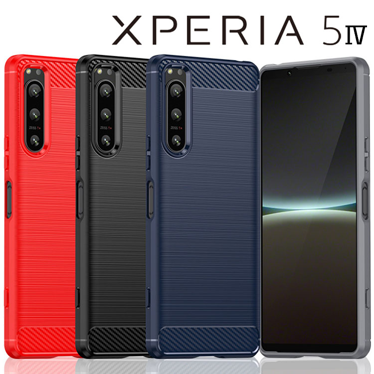 Xperia 5 IV カーボン調TPUケース