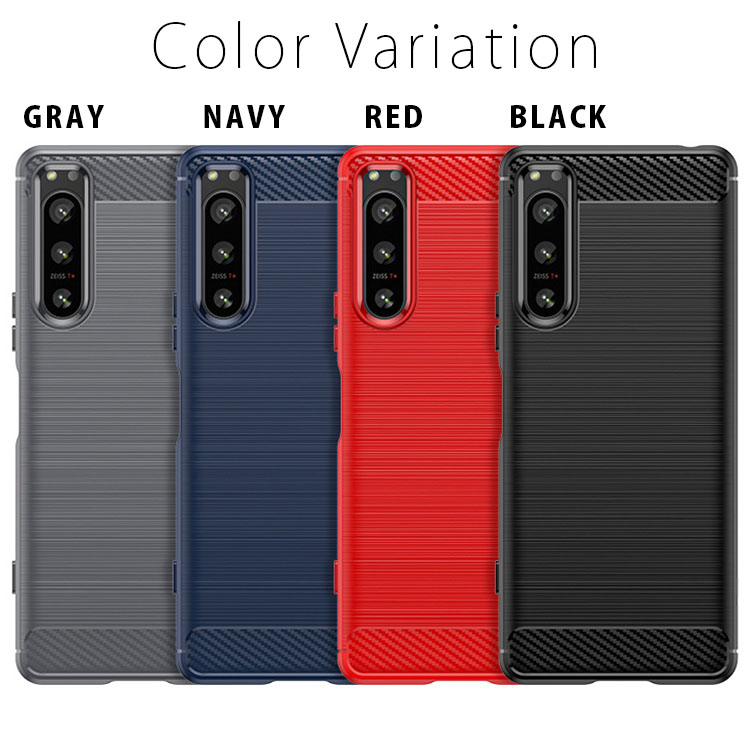 Xperia 5 IV カーボン調TPUケース