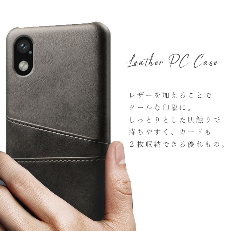 Xperia Ace III カードホルダー付きレザーケース