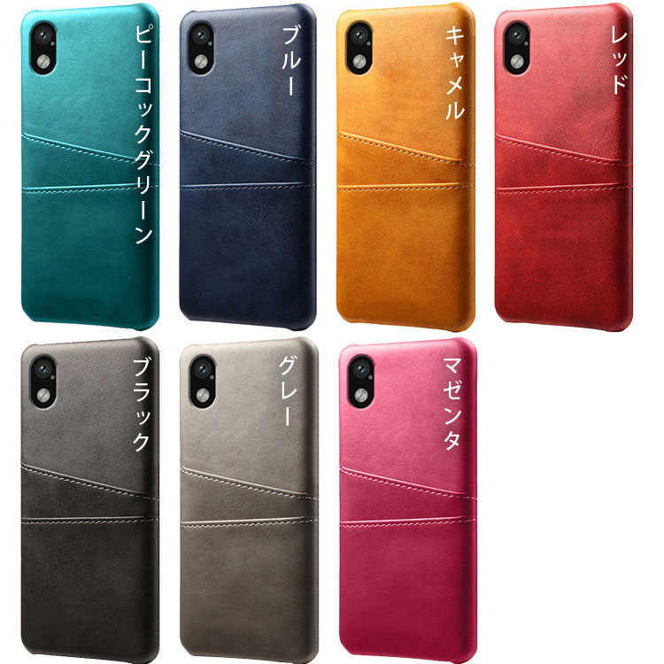 Xperia Ace III カードホルダー付きレザーケース