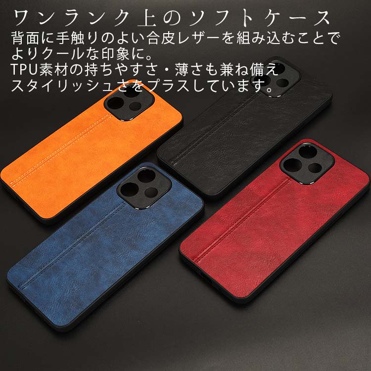 Redmi 12 5G ケース redmi12 スマホケース 保護カバー Redmi 12 5G ケース redmi12 スマホケース 保護カバー