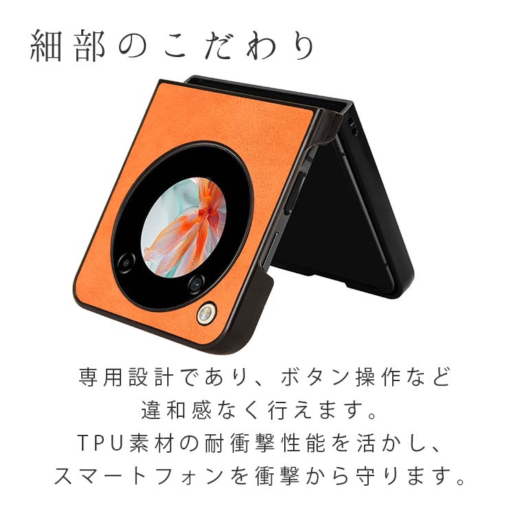 ZTE Libero Flip ケース LiberoFlip レザー 薄型 A304ZTリベロ ZTE Libero Flip ケース LiberoFlip レザー 薄型 A304ZTリベロ