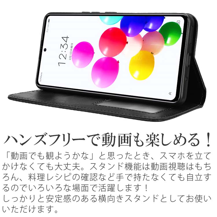 あんしんファミリースマホ ケース 手帳 (A303ZT) チェック柄 レトロ