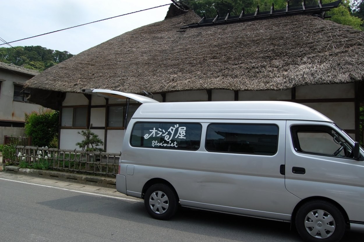 トラック