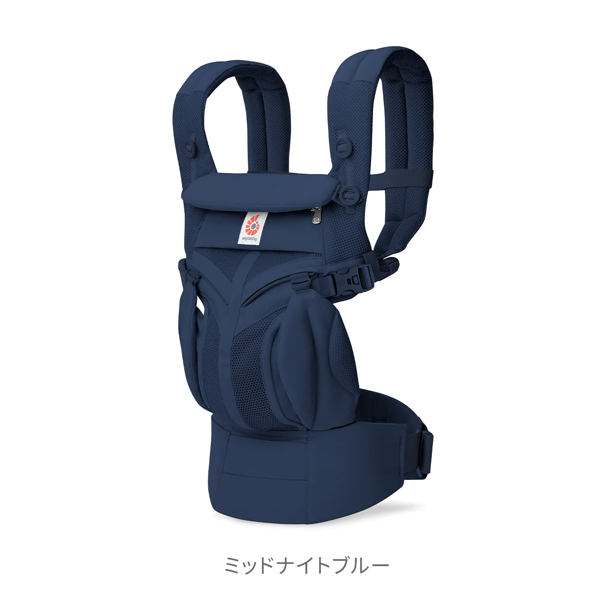 ergobaby（エルゴベビー） OMNI Classic (オムニクラシック) 抱っこ紐