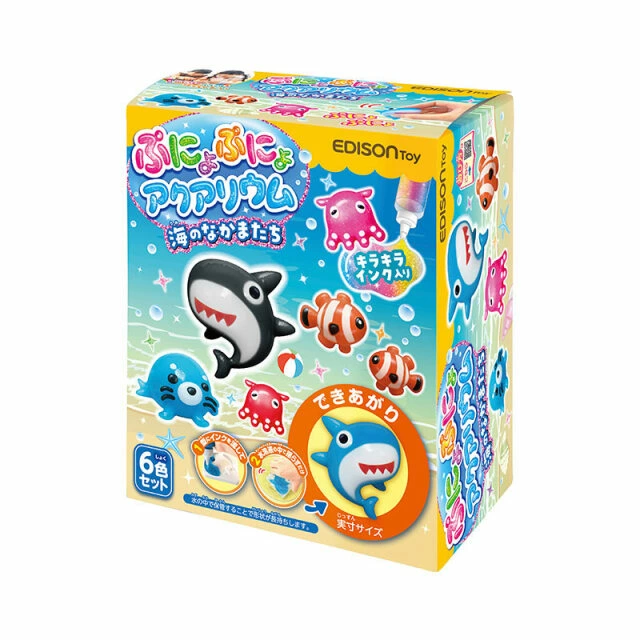 ぷにょぷにょアクアリウムmini カラーインク6色 【送料無料 沖縄・一部