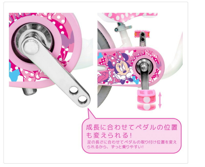 フロンティアウッドクラフト　ミニー a_4c0f126a-0902-4e4e-8ceb-
