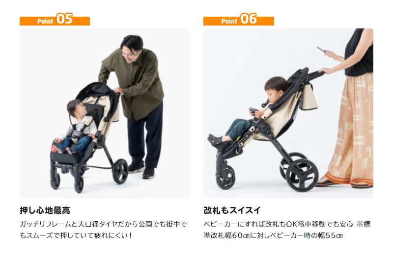 ゴー・カーゴ ペールベージュ アイデス GO CARGO ides【ラッピング不可