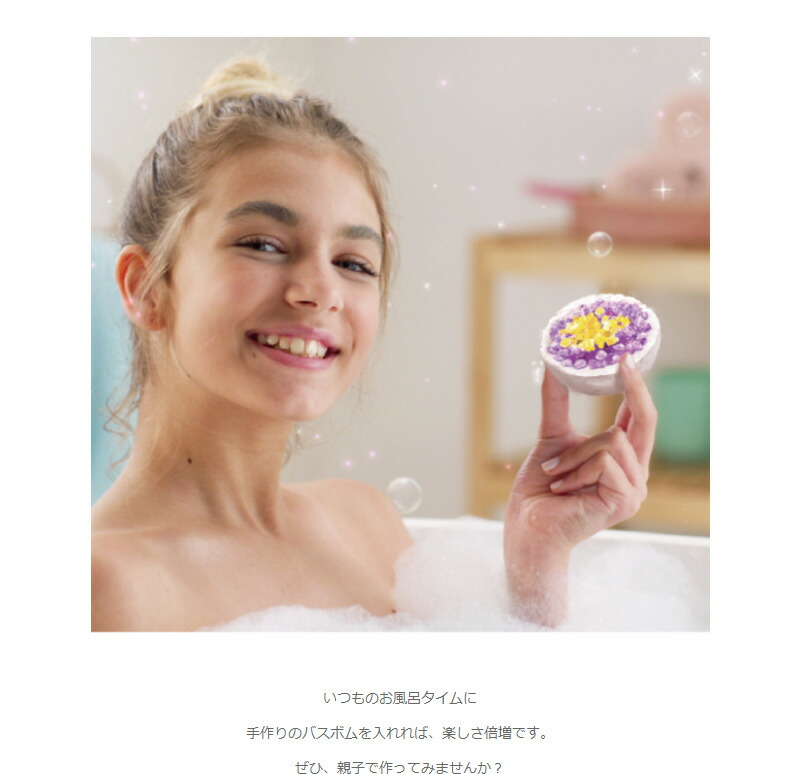 ソーボムクリスタル ファクトリー EX-3177 ハシートップイン 【手作り