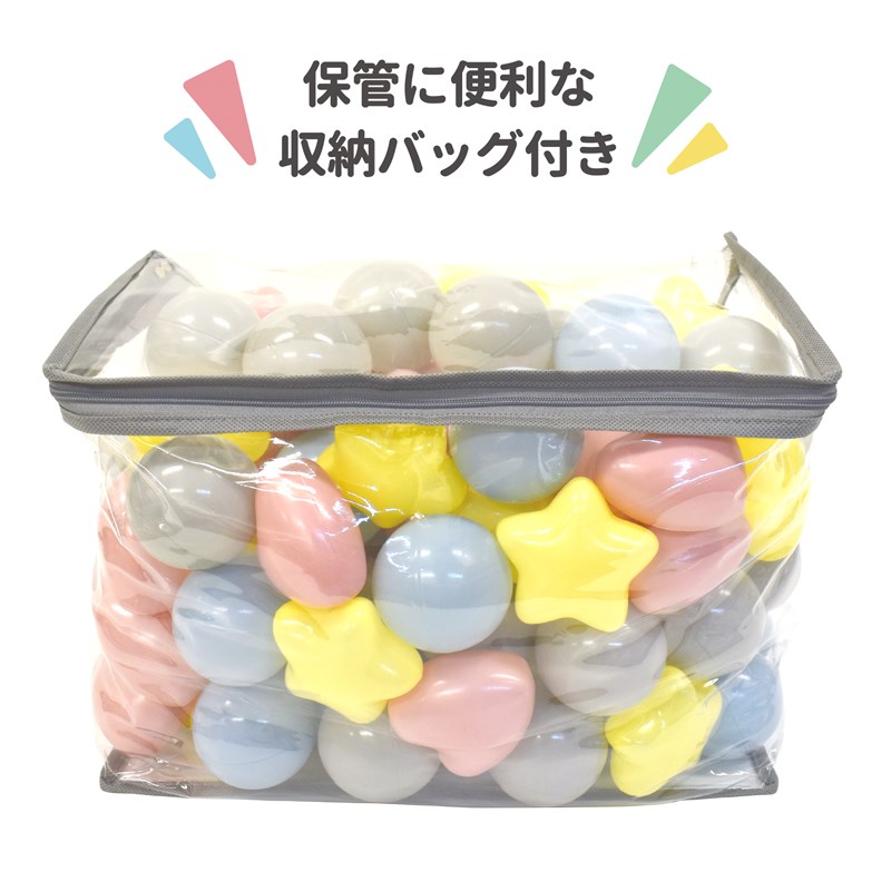 カラフルボール星＆ハート入り100球 永和 【ボールプール ボールテント