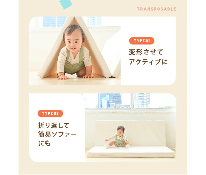 折りたたみプレイマット グレー シンセーインターナショナル